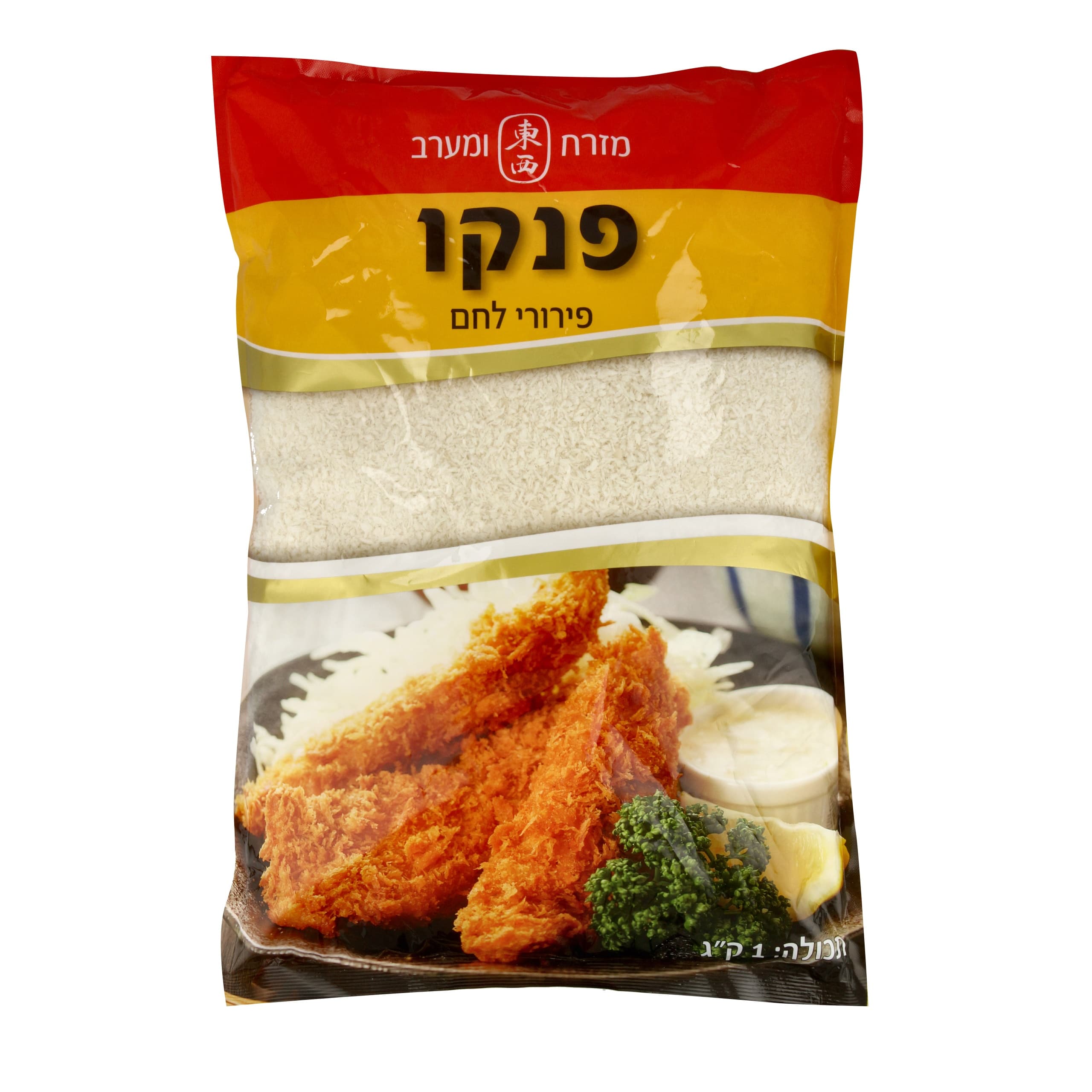 פירורי לחם