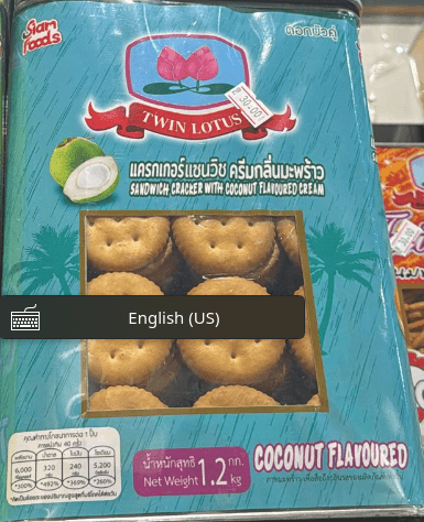 עוגיות בטעם קוקוס