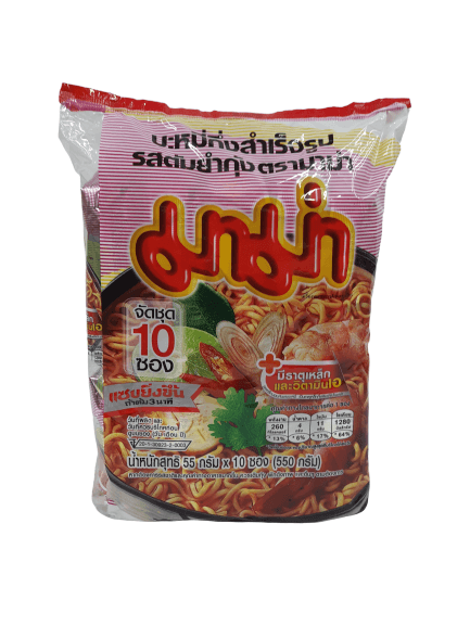 אטריות